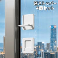 PlusNao（プラスナオ）のベビー/ベビー用品
