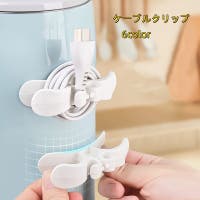 PlusNao（プラスナオ）の生活・季節家電/デジタル周辺機器