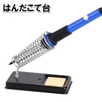 PlusNao（プラスナオ）のファッション雑貨/その他ホビー・ペット雑貨