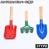 PlusNao（プラスナオ）のファッション雑貨/その他ホビー・ペット雑貨