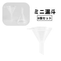 PlusNao（プラスナオ）の香水・ディフューザー・キャンドル/アトマイザー