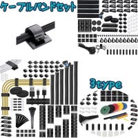 PlusNao（プラスナオ）の生活家電/デジタル小物