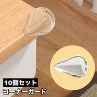 PlusNao（プラスナオ）のベビー/ベビー用品