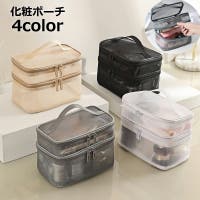 PlusNao（プラスナオ）のバッグ・鞄/ポーチ