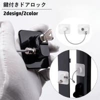 PlusNao（プラスナオ）のファッション雑貨/その他ホビー・ペット雑貨