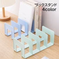 PlusNao（プラスナオ）の収納・家具/本棚・ラック・シェルフ
