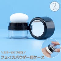 PlusNao（プラスナオ）の香水・ディフューザー・キャンドル/アトマイザー