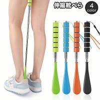 PlusNao（プラスナオ）のシューズ・靴/シューケアグッズ