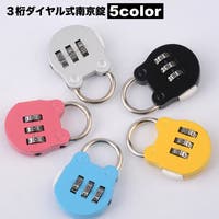 PlusNao（プラスナオ）のファッション雑貨/その他ホビー・ペット雑貨