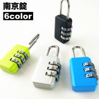 PlusNao（プラスナオ）のファッション雑貨/その他ホビー・ペット雑貨