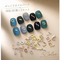 PlusNao（プラスナオ）のネイル/その他ネイル