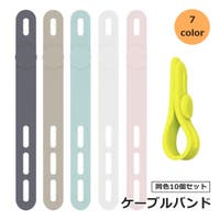 PlusNao（プラスナオ）の生活・季節家電/デジタル周辺機器