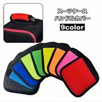 PlusNao（プラスナオ）のバッグ・鞄/その他バッグ