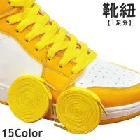 PlusNao（プラスナオ）のシューズ・靴/その他シューズ