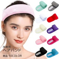 PlusNao（プラスナオ）のヘアアクセサリー/ヘアバンド