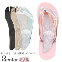 PlusNao（プラスナオ）のシューズ・靴/シューケアグッズ