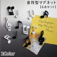 PlusNao（プラスナオ）の文房具/その他文房具