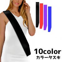 PlusNao（プラスナオ）のファッション雑貨/その他ホビー・ペット雑貨