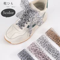 PlusNao（プラスナオ）のシューズ・靴/シューズクリップ・シューズアクセサリー