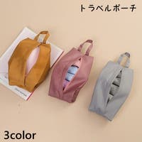 PlusNao（プラスナオ）のファッション雑貨/トラベルグッズ