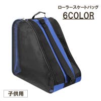 PlusNao（プラスナオ）のスポーツ/その他スポーツ