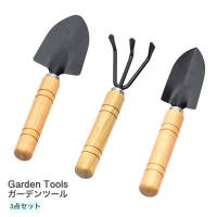 PlusNao(プラスナオ)のファッション雑貨/その他ホビー・ペット雑貨