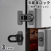 PlusNao（プラスナオ）のベビー/ベビー用品