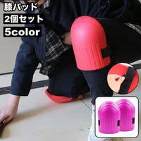 PlusNao（プラスナオ）のファッション雑貨/その他ホビー・ペット雑貨