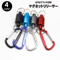 PlusNao（プラスナオ）のスポーツ/その他スポーツ