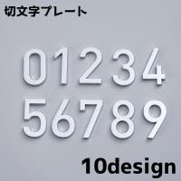 PlusNao（プラスナオ）の寝具・インテリア/その他寝具・インテリア