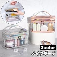 PlusNao（プラスナオ）のバッグ・鞄/ポーチ