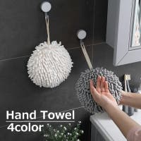 PlusNao（プラスナオ）のバス・トイレ・掃除洗濯/タオル・バスタオル