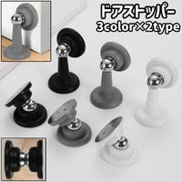 PlusNao（プラスナオ）のファッション雑貨/その他ホビー・ペット雑貨