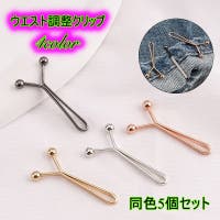 PlusNao（プラスナオ）のファッション雑貨/その他ホビー・ペット雑貨