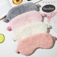 PlusNao（プラスナオ）のファッション雑貨/トラベルグッズ