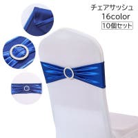 PlusNao（プラスナオ）の収納・家具/ソファ