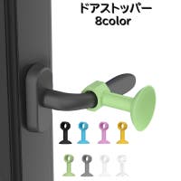 PlusNao（プラスナオ）の寝具・インテリア雑貨/その他寝具・インテリア雑貨