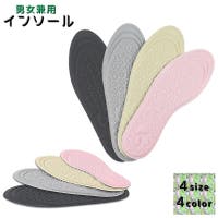 PlusNao（プラスナオ）のシューズ・靴/シューケアグッズ