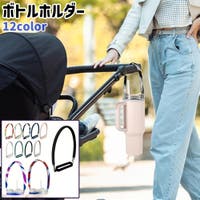 PlusNao（プラスナオ）のベビー/お出かけ用品（抱っこひも・チャイルドシート）