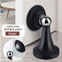 PlusNao（プラスナオ）のファッション雑貨/その他ホビー・ペット雑貨