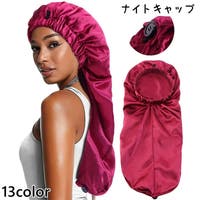 PlusNao（プラスナオ）のルームウェア・パジャマ/その他ルームウェア・パジャマ