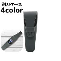 PlusNao（プラスナオ）のスキンケア/その他スキンケア