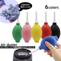 PlusNao（プラスナオ）の生活・季節家電/デジタル周辺機器