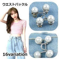 PlusNao（プラスナオ）のファッション雑貨/その他ホビー・ペット雑貨