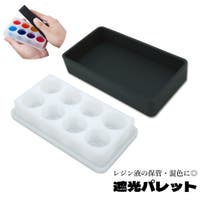 PlusNao（プラスナオ）のファッション雑貨/その他ホビー・ペット雑貨