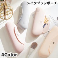 PlusNao（プラスナオ）のバッグ・鞄/ポーチ