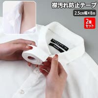 PlusNao（プラスナオ）のファッション雑貨/その他ホビー・ペット雑貨