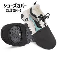 PlusNao（プラスナオ）のアウトドア・キャンプ/自転車・サイクリング