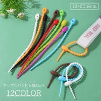 PlusNao（プラスナオ）の生活・季節家電/デジタル周辺機器