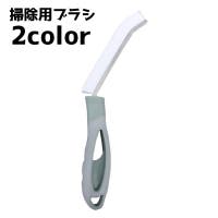 PlusNao（プラスナオ）の日用品/その他日用品